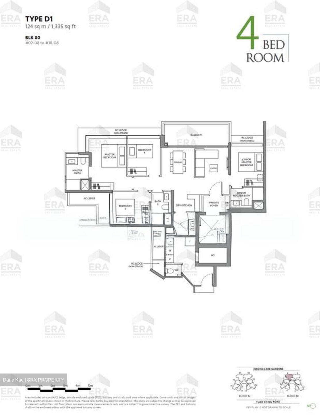 The LakeGarden Residences (D22), Condominium #498303901
